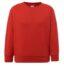 Bluza dla Dzieci KID JHK SWRK