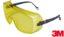 Okulary nakładane na okulary korekcyjne 3M-OO-2800